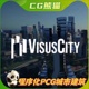 UE5虚幻5 VisusCity 程序化PCG城市别墅道路湖建筑自动场景生成器