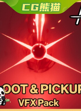 UE4虚幻5 Loot & Pickup VFX Pack 游戏战利品掉落拾取特效