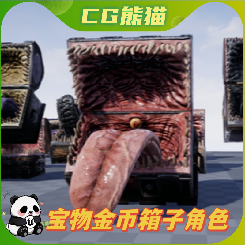 UE4虚幻5 Mimics, Chests, Gold & Gems 宝物金币箱子角色