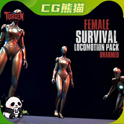 UE5虚幻5.7 Female Survival Locomotion Pack Unarmed 女性生存