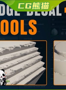 UE5虚幻5.6-5.7 Edge Decal Tools 1.2 简单高效网格边缘贴花插件