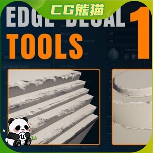 UE5虚幻5.6-5.7 Edge Decal Tools 1.2 简单高效网格边缘贴花插件