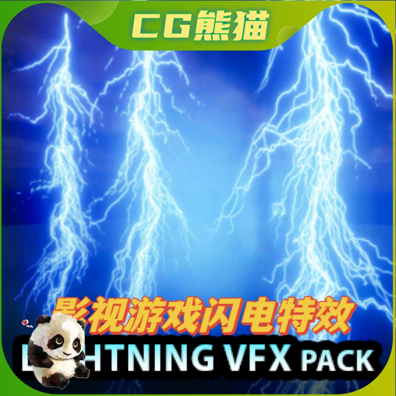 UE5虚幻5 Lightning& Electric Effect Alembics Pack闪电-封面