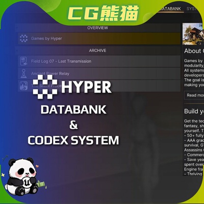 UE5.7 Hyper Databank Codex System v4 超级数据库和法典系统