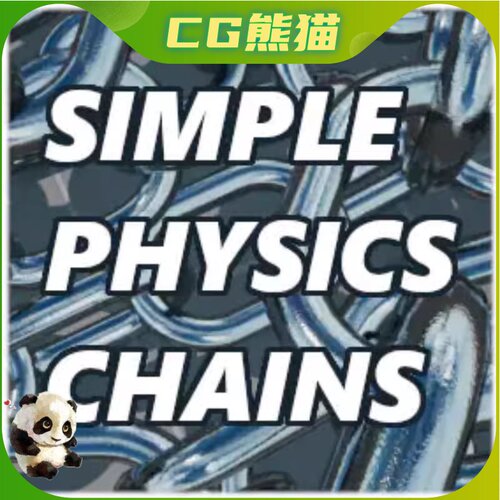 UE5虚幻5.3 Simple Physics Chains Plugin 可交互链条插件
