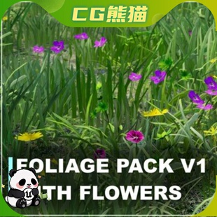 UE5虚幻5 Foliage Pack V1 with Flowers 含花卉叶子草地模型