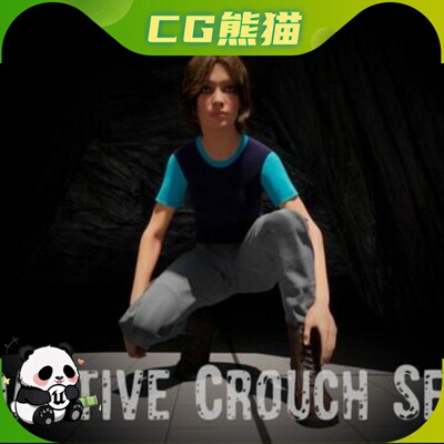 UE5虚幻5.4-5.6 Adaptive Crouch Sense 自适应蹲伏感知系统蓝图
