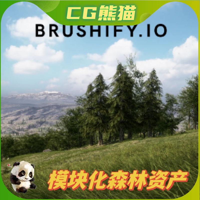 UE4虚幻5 Brushify - Forest Pack 森林树林资产场景合集 商务/设计服务 设计素材/源文件 原图主图