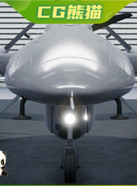 UE4虚幻5 Combat Drone 高空长航时无人作战飞行器模型