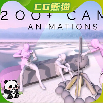 UE5虚幻5 200+ Camp Animations 露营野营野炊营地动画包