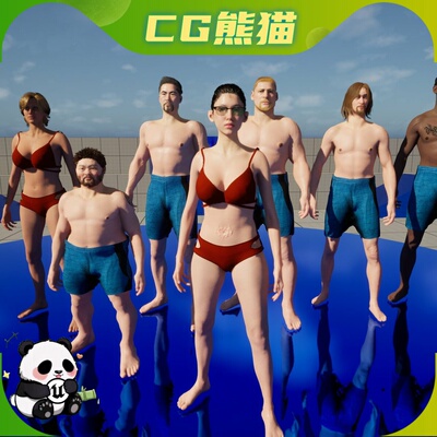 UE5.6-5.8 Meta Character Creator 基于Metahuman角色创建器