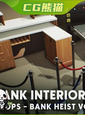UE4虚幻5 Bank Heist - VOL.1 银行抢劫作案工具相关道具