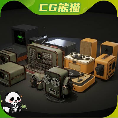 UE5虚幻5 15 Retro Tech Props with Hologram Material 复古模型