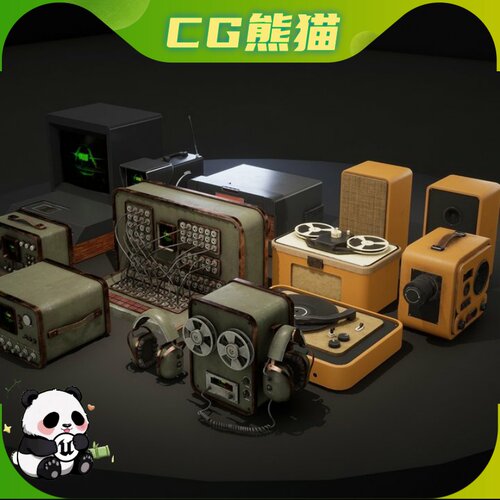 UE5虚幻5 15 Retro Tech Props with Hologram Material 复古模型