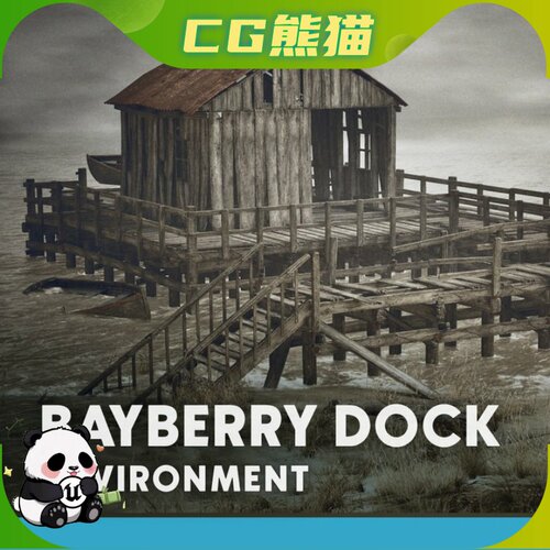 UE5虚幻5.4-5.8 Boatyard VOL.1 Bayberry Dock 贝瑞码头船坞
