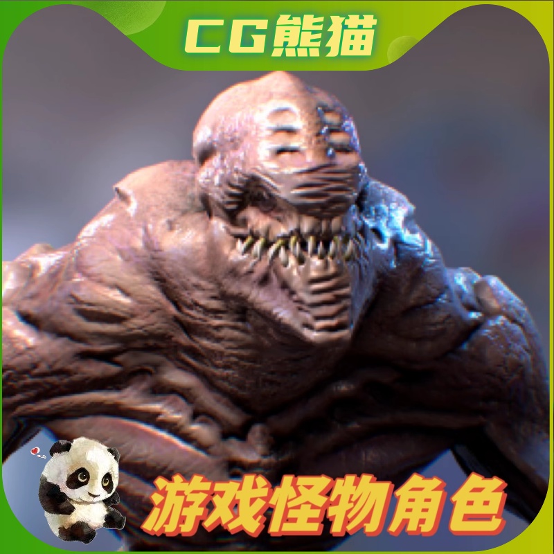 UE4虚幻5 Creature Shell 游戏角色怪物恶魔NPC 商务/设计服务 设计素材/源文件 原图主图