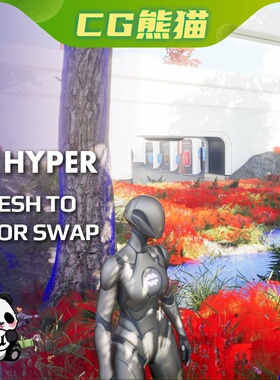 UE5虚幻5.7 Hyper Mesh to Actor Swap System v4 网格交换系统