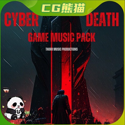 UE4虚幻5 Cyber Death Game Music Pack 网络死亡游戏音乐包