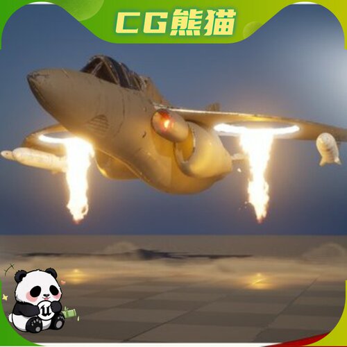 UE5.3-5.7  VTOL Thrusters VDB 垂直起降推进器火焰特效乐器咨询