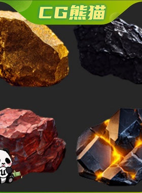 UE4虚幻5 150 Ores & Minerals 150个原矿石2D图标