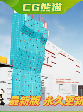 UE5虚幻5.7 GDXR Ultimate VR Template UVRT 新版虚拟现实VR交互