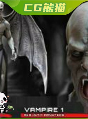 UE4虚幻5 Count Dracula Vampire Realistic Monsters 伯爵吸血鬼