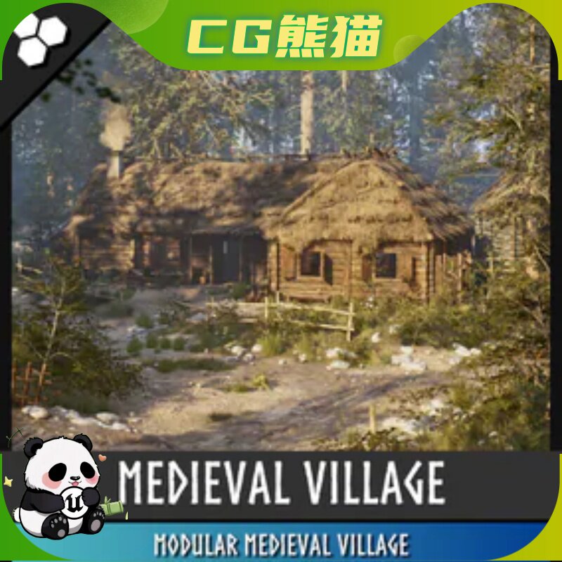 UE5虚幻5 Modular Medieval Village Town 模块化中世纪村庄小镇