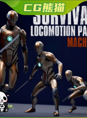 UE5虚幻5.4 Survival Locomotion Pack - Machete 弯刀生存动画