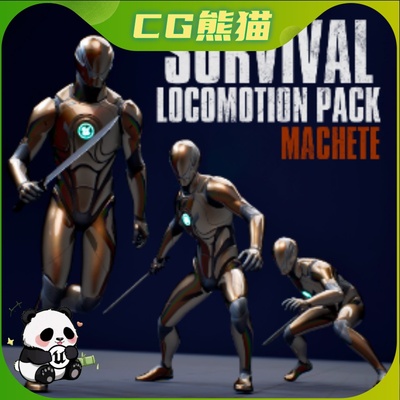 UE5虚幻5.4 Survival Locomotion Pack - Machete 弯刀生存动画