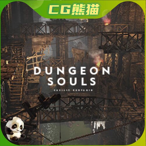 UE4虚幻5 Dungeon Souls 写实中世纪地牢游戏场景