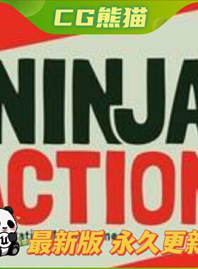 UE5虚幻5.4-5.7 Ninja Factions 动作游戏忍者帮派系统插件