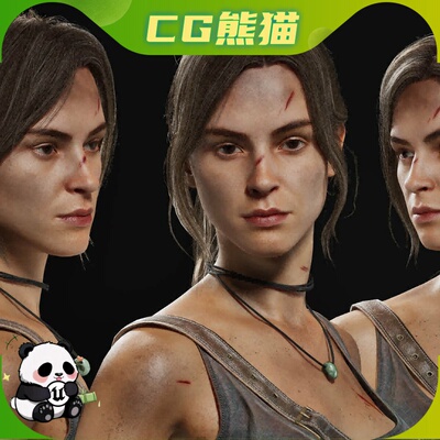 UE5虚幻5 Female Explorer - Rigged Character