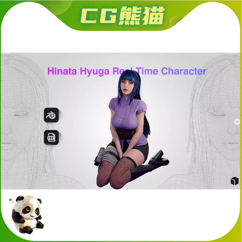 UE4虚幻5 Hinata Hyuga- Game Ready 3D model游戏美女人物模型