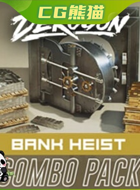 UE4虚幻5 Bank Heist - COMBO Prop Pack 银行抢劫道具模型包