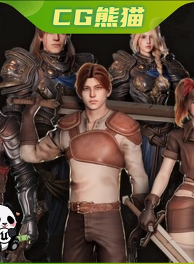 UE4虚幻5 MMORPG Warriors - 中世纪剑士角色模型Bundle