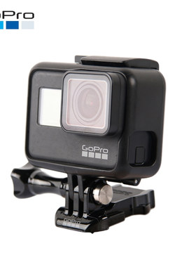 GoPro hero5/6/7原厂原装保护边框运动相机防摔散热保护外壳
