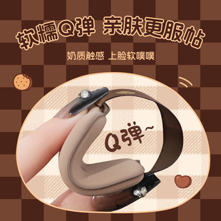 邦娜巧克力饼干粉扑套盒干湿两用服帖不吃粉植绒气垫化妆大号粉扑