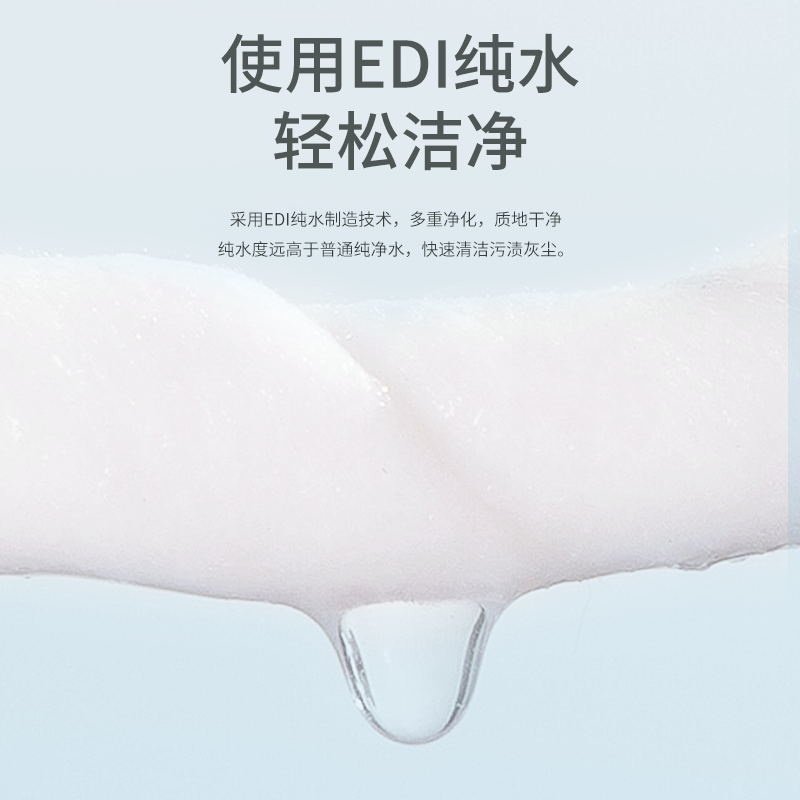 80片装牛油果卸妆湿巾一次性清洁脸部便携滋润抽取式卸妆巾湿巾,洗护清洁剂/卫生巾/纸/香薰,卸妆湿巾,淘宝优惠券,粉丝福利购,淘宝优惠卷