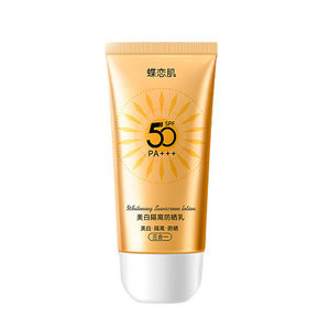 防晒霜正品女面部50倍防紫外线隔离遮瑕三合一清爽蝶恋肌防晒乳