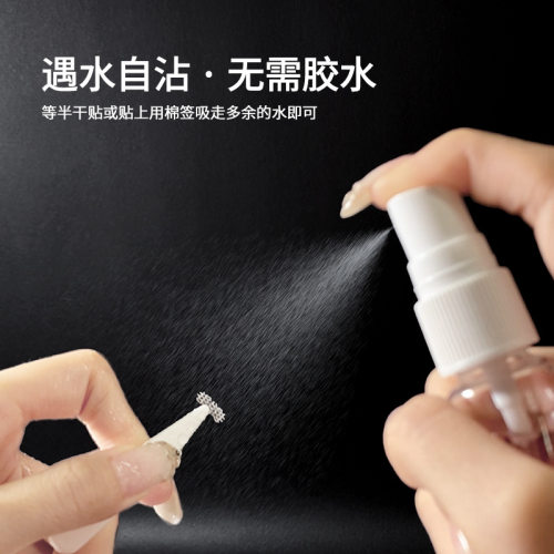 ROOBOO蕾丝无痕透气双眼皮贴隐形服帖持久自然美目贴防水防汗推荐