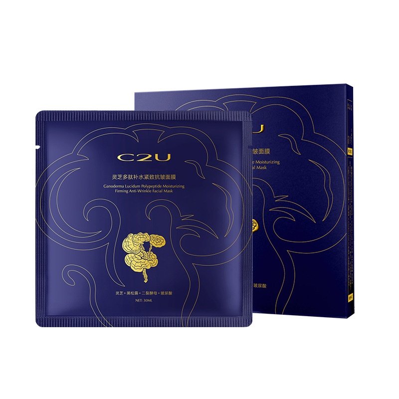 C2U灵芝多肽补水紧致抗皱面膜烟酰胺保湿玻尿酸滋润面膜贴护肤品,美容护肤/美体/精油,贴片面膜,淘宝优惠券,粉丝福利购,淘宝优惠卷