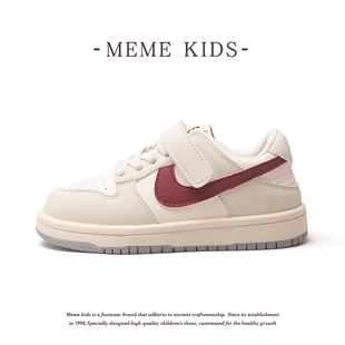 MEMEKIDS童鞋~~男女童板鞋2026春季新款软底舒适休闲鞋韩版运动鞋