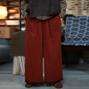 姜糖 红/春 柞蚕丝香云纱双面穿裤子 宽松直筒气质长裤