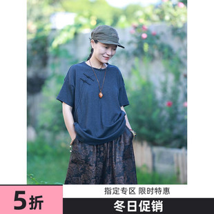 宽松短袖 汉麻棉新中式 上衣T恤文艺清新休闲百搭 听花香归野 青溪