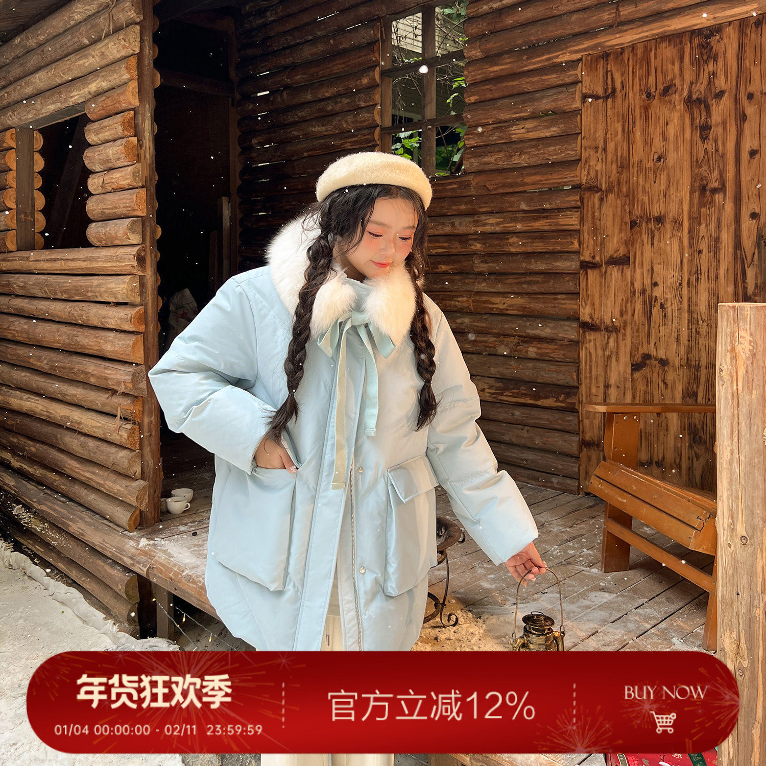 【清仓福利】大码百分百胖mm女装冬真狐狸毛领三防加厚羽绒服