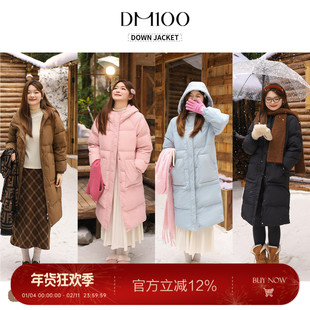 大码百分百女装微胖mm冬季棉棉欧包-宽松直筒连帽棉服外套