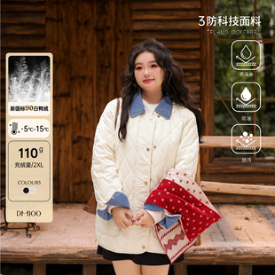 大码百分百微胖mm女装冬显瘦菱格插肩袖羽绒服牛仔拼接外套