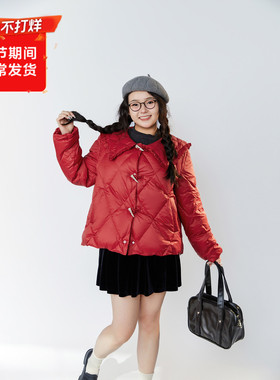 大码百分百微胖mm女装冬季保暖轻薄款娃娃领羽绒服菱格外套