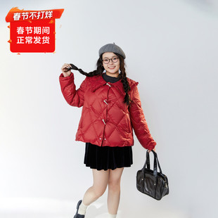 大码百分百微胖mm女装冬季保暖轻薄款娃娃领羽绒服菱格外套