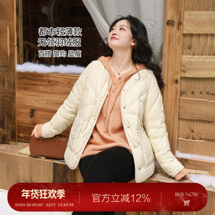 大码百分百女装微胖mm秋冬时尚圆领灯芯绒包边轻薄款羽绒服